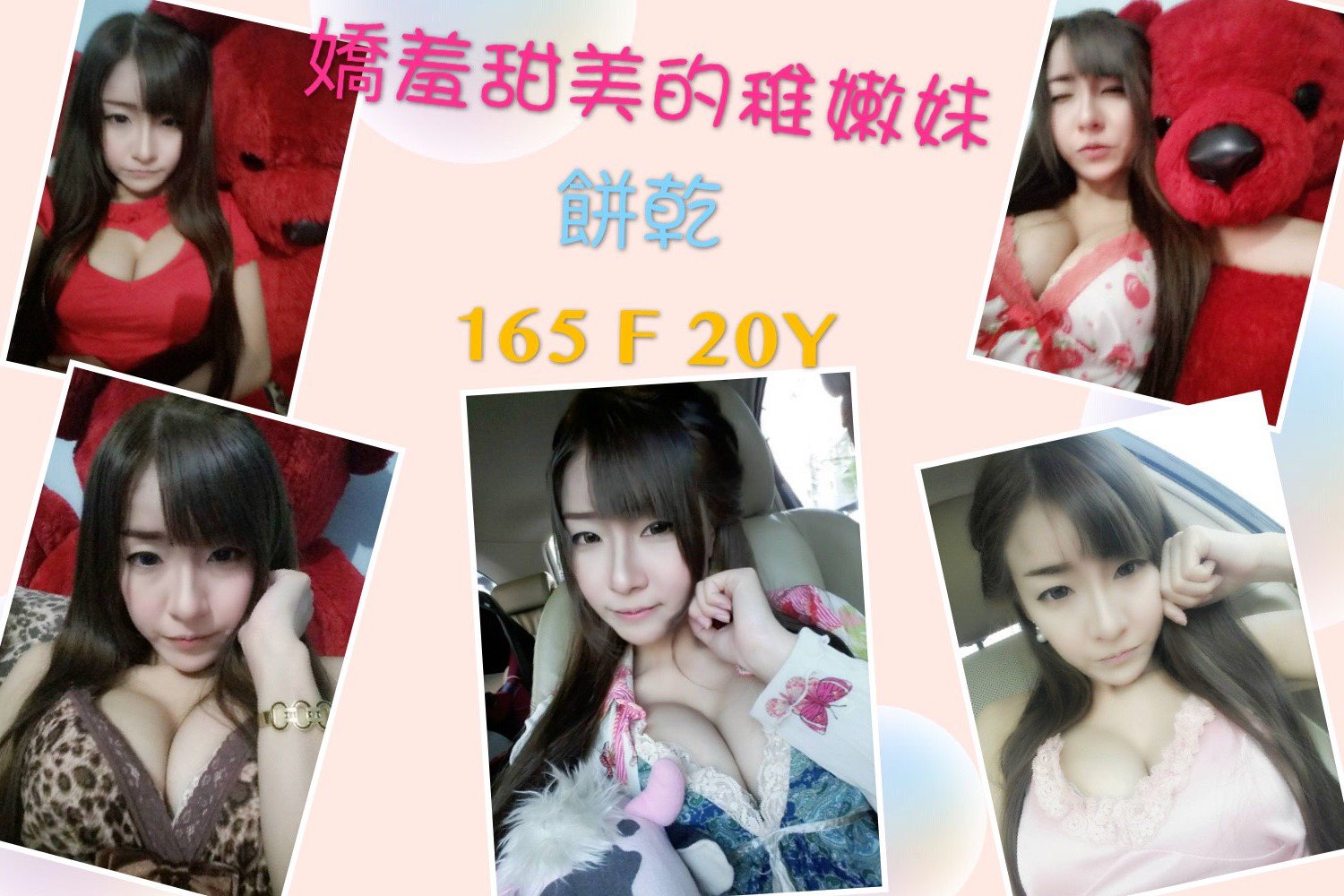 宜蘭外送茶全套服務最新資訊 2019.01.18