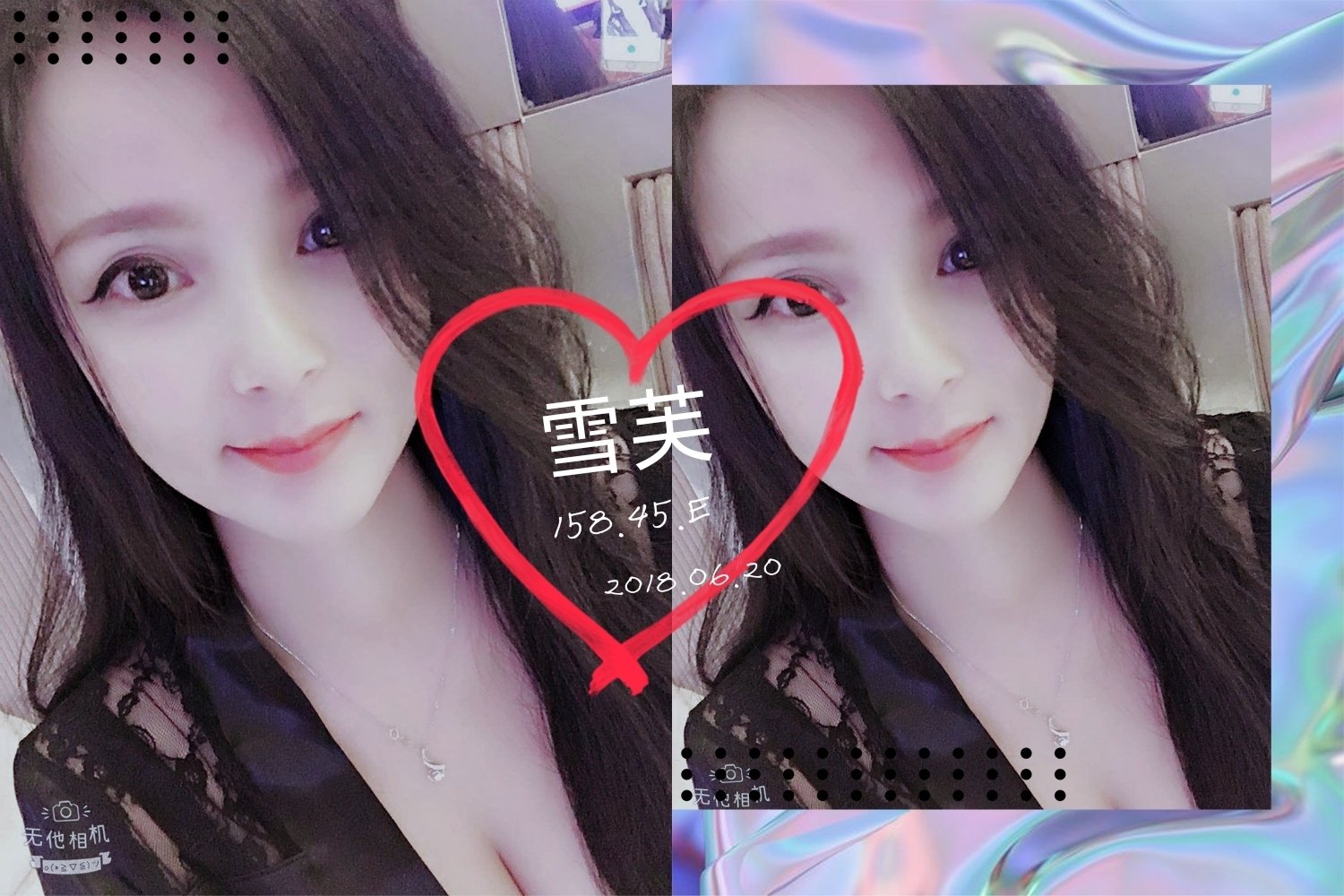 屏東外送茶全套服務最新資訊 2019.01.18