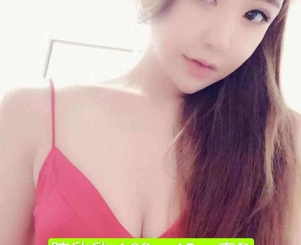 前鎮區外送茶最新資訊