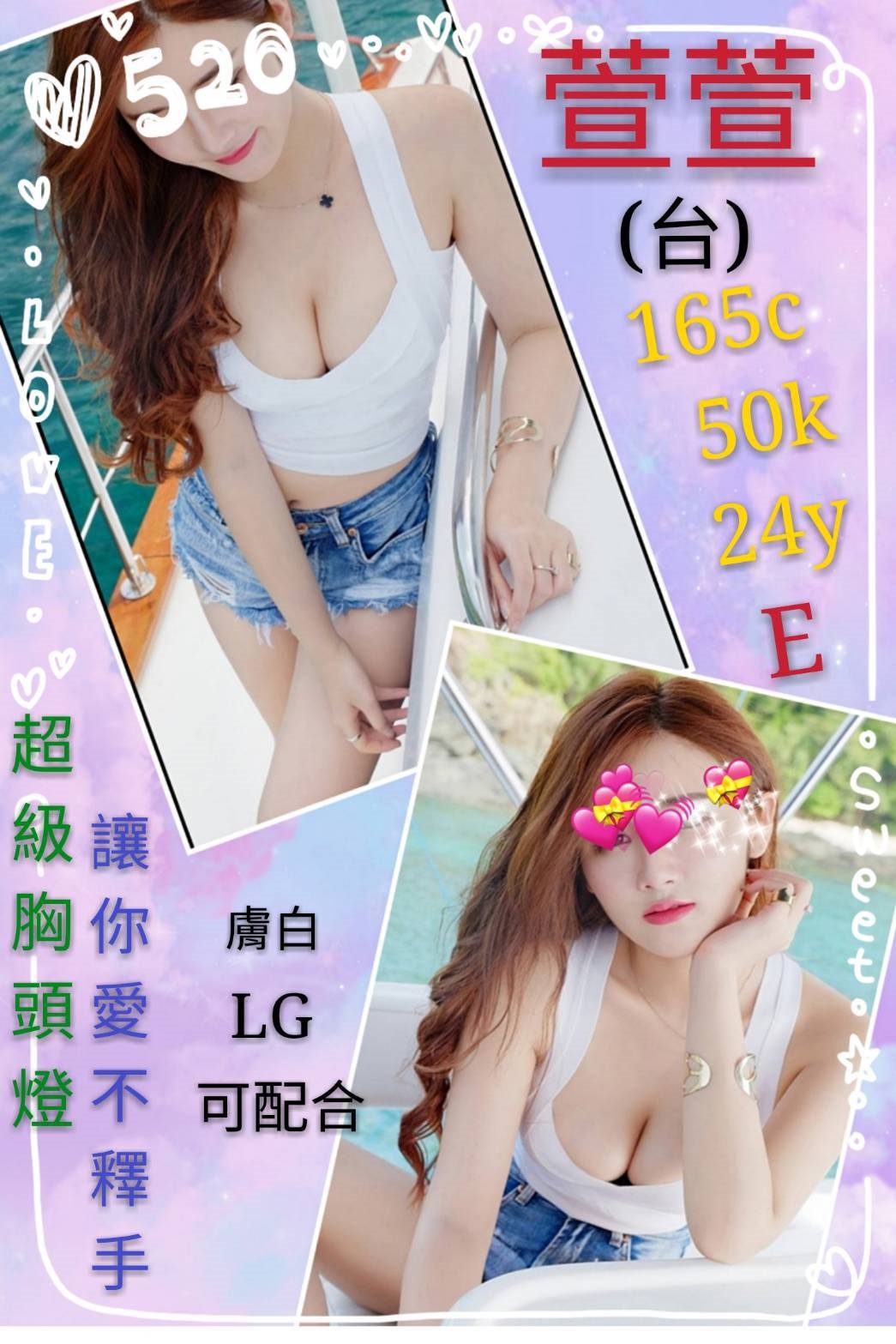 安平區外送茶最新茶訊