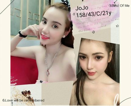 大社區外送茶新茶訊