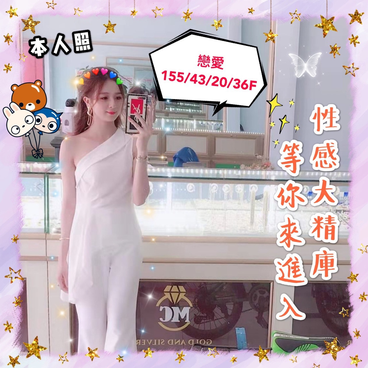 小港區外送茶最新資訊