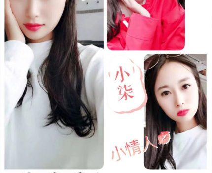 永康區外送茶最新茶訊