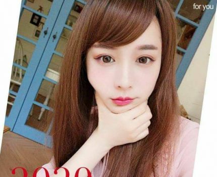 路竹區外送茶新茶訊