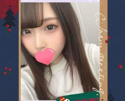 八里區外送茶最新動態