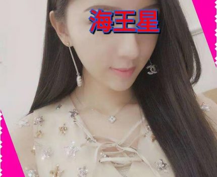 麻豆區外送茶最新茶訊