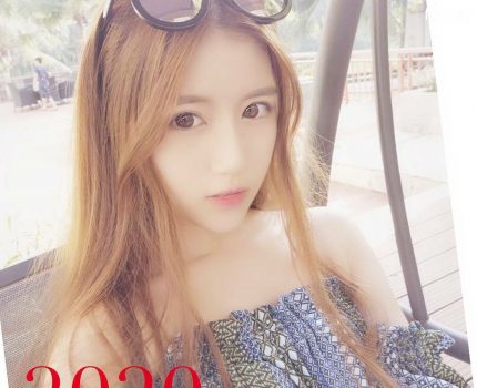 橋頭外送茶新茶訊