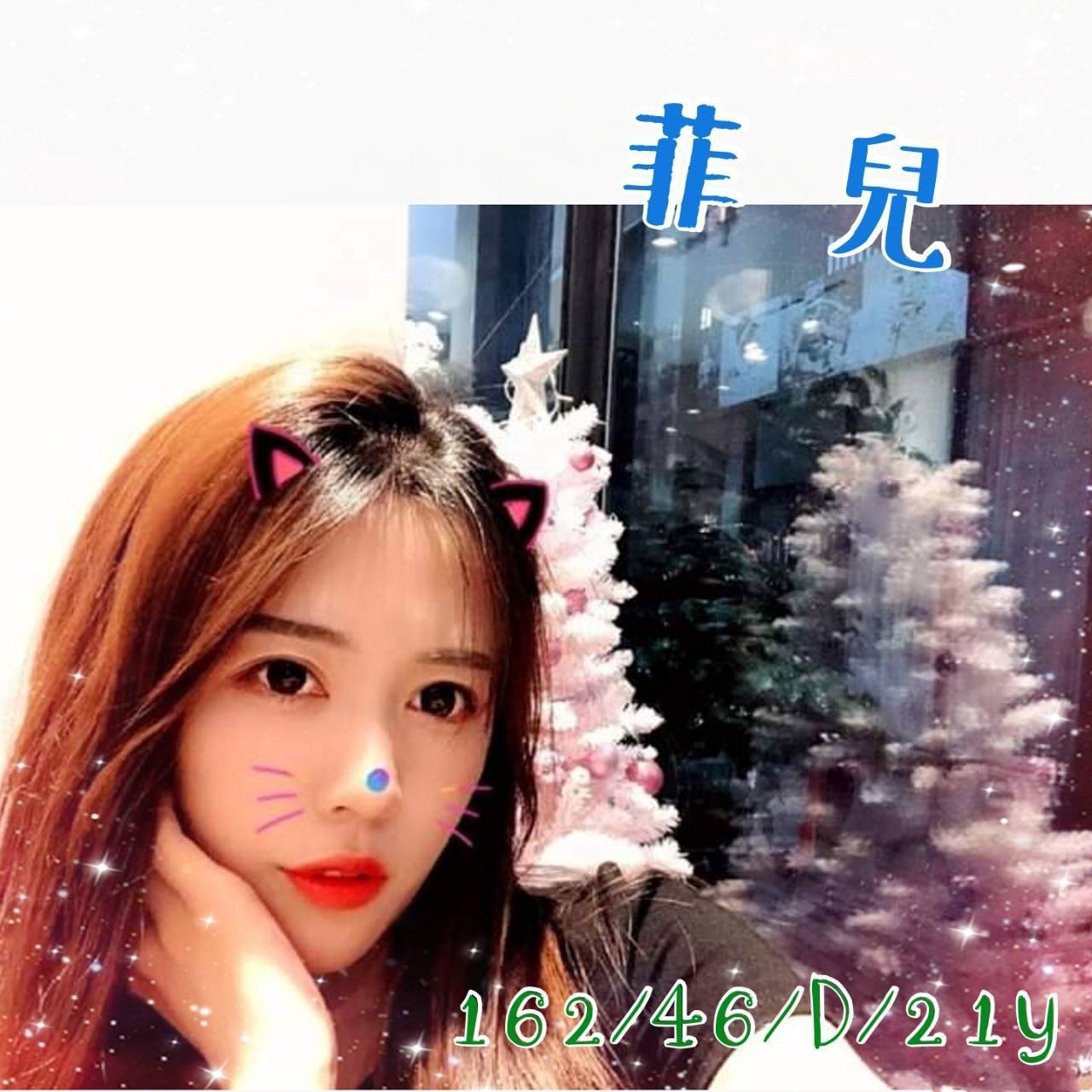 新化區外送茶最新茶訊