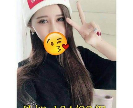 新竹外送茶新茶訊