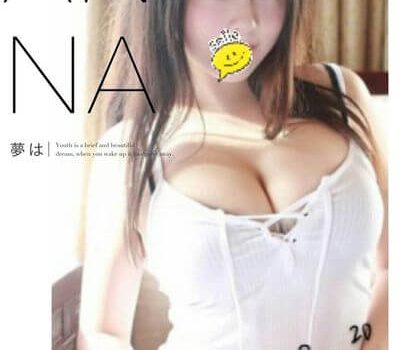 基隆格格高挑骨感辣妹外送茶資訊