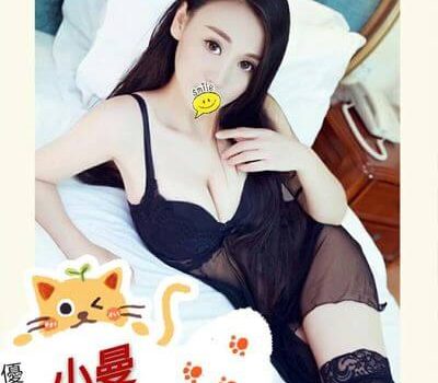 基隆外送茶新茶訊