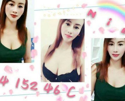 宜蘭NiM櫃姐外送茶資訊