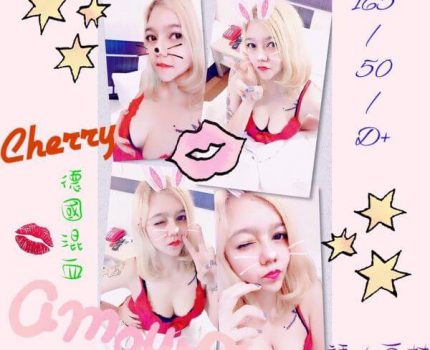 雲林Chezzy外送茶資訊