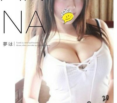 常叫外送茶， 幸福感提升