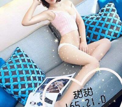 雲林外送茶新茶訊