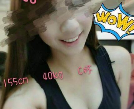 高雄Nico外送茶資訊