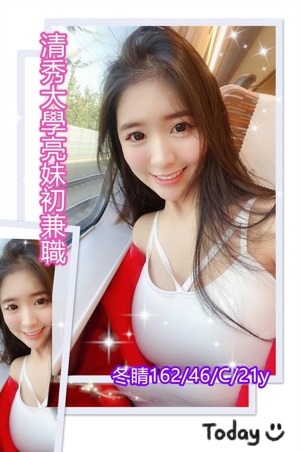 外送茶正夯，推薦NO.1