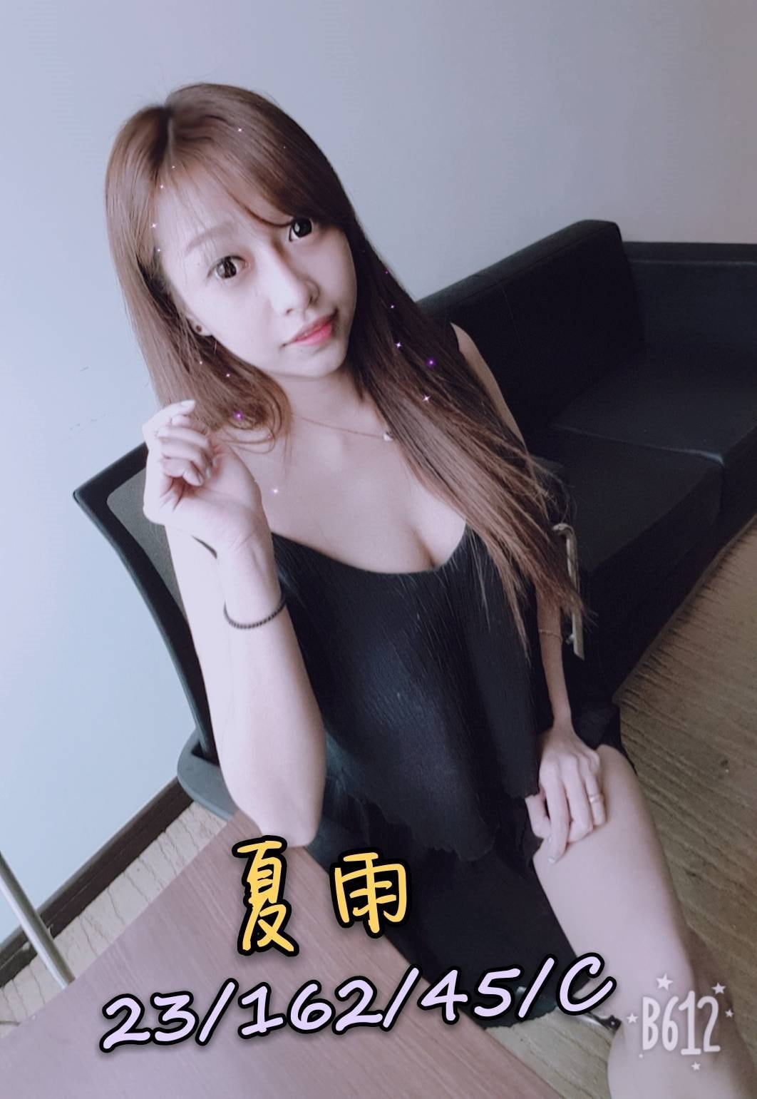 新北永和區援交妹資訊