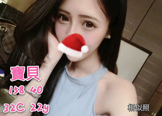 彰化大村鄉一夜情資訊