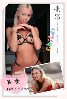 嘉義市西區一夜情資訊