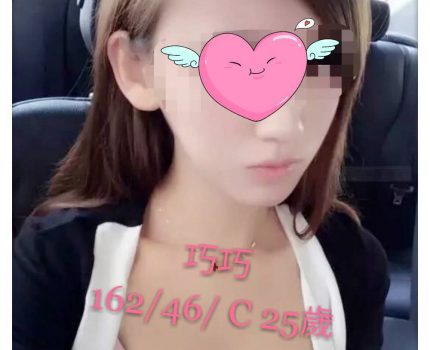 台南柳營區外送茶新茶訊