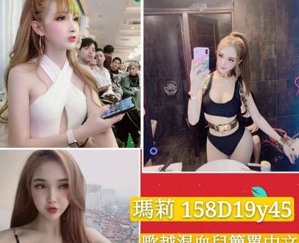 台南鹽水區外送茶新茶訊