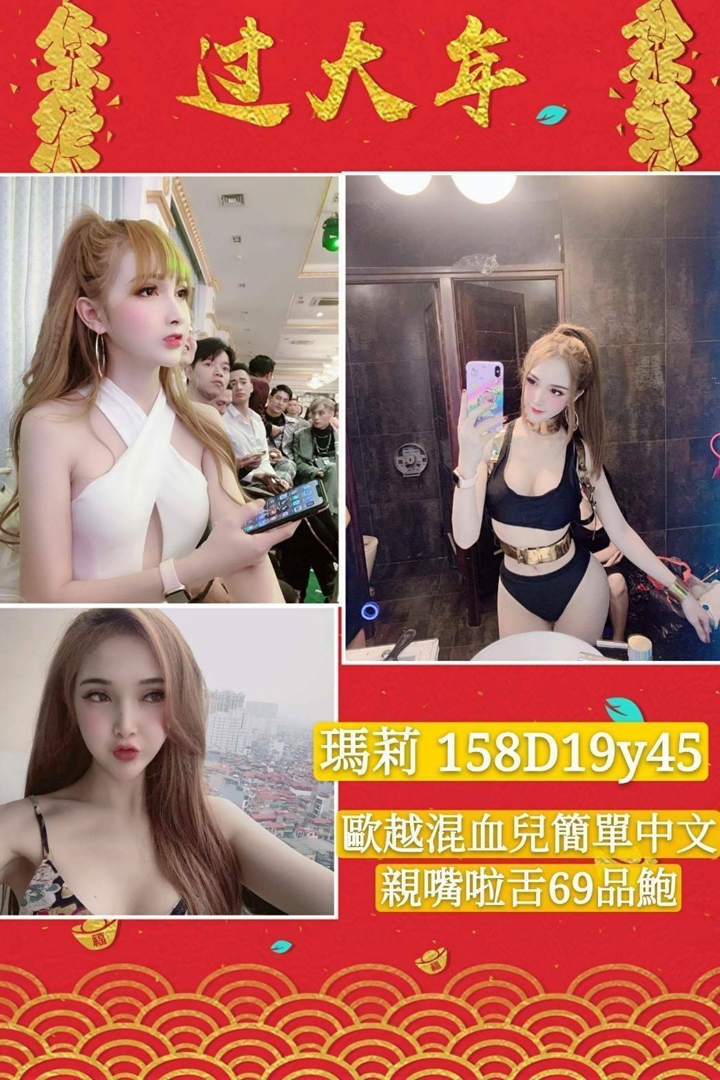 台南鹽水區外送茶新茶訊