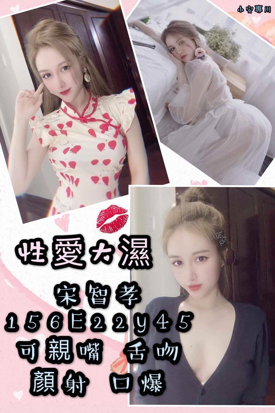 台南大內區外送茶新茶訊