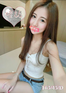 彰化埔心鄉外送茶資訊