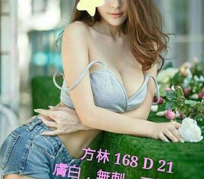 台中冬日取暖必備選擇外送茶資訊