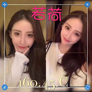 彰化鹿港鎮外送茶資訊