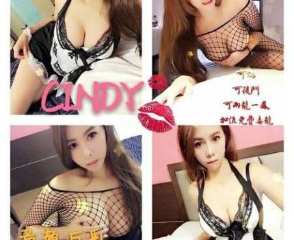 雲林外送茶資訊