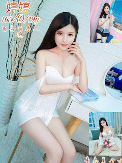 新北泰山區一夜情資訊