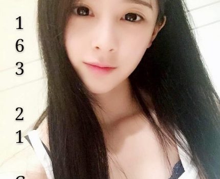 台北五分埔區外送茶新茶訊