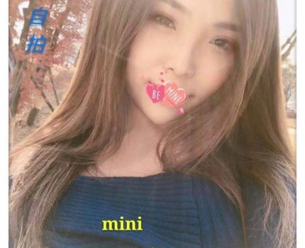 台北萬華區外約資訊