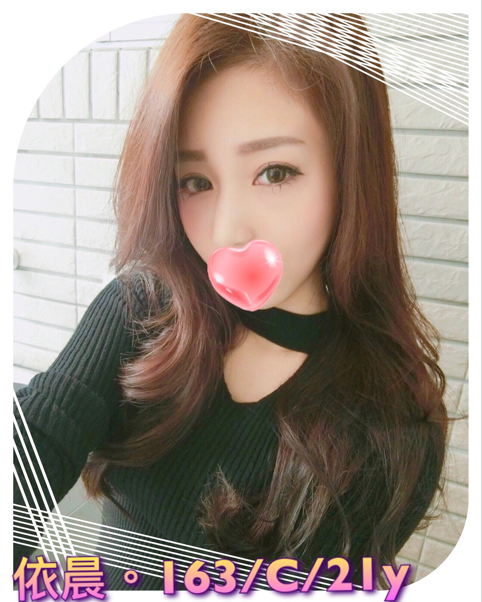 台北大同區外送茶最新動態