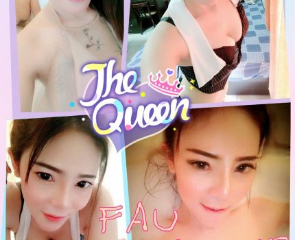 台北士林區外送茶資訊