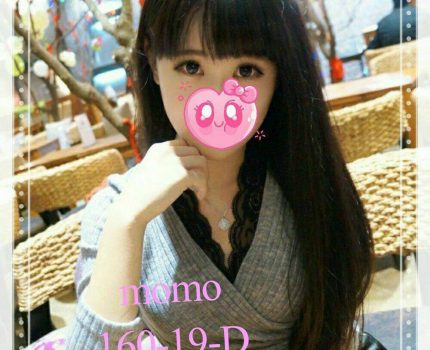 台北南港區外送茶資訊