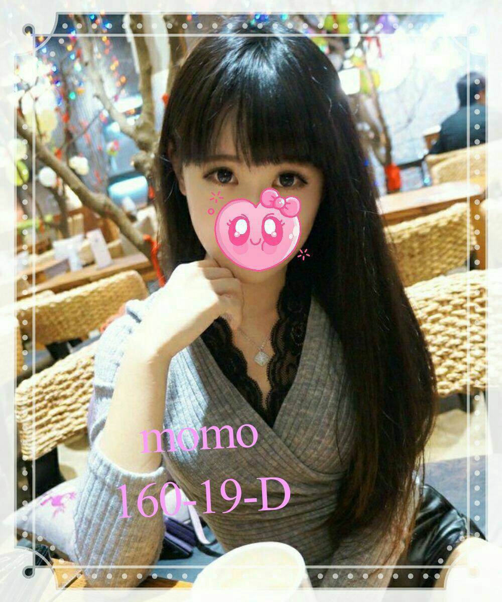 台北南港區外送茶資訊