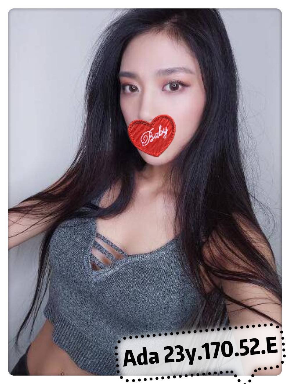 台北佐久間區外送茶新茶訊