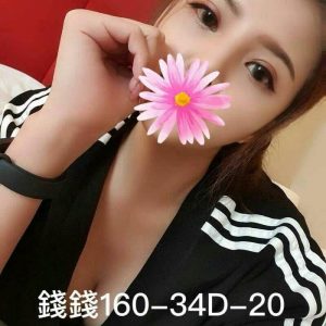 台北古亭區外送茶最新動態