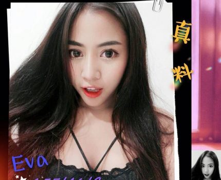 桃園龍潭區外送茶資訊