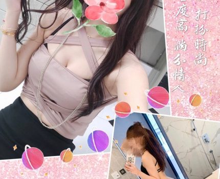 台中新社區外送茶新資訊