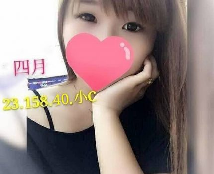 台中大肚區外送茶新資訊