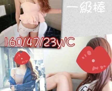 高雄梓官外送茶最新資訊