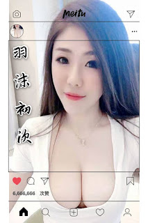 彰化秀水鄉汽車旅館資訊