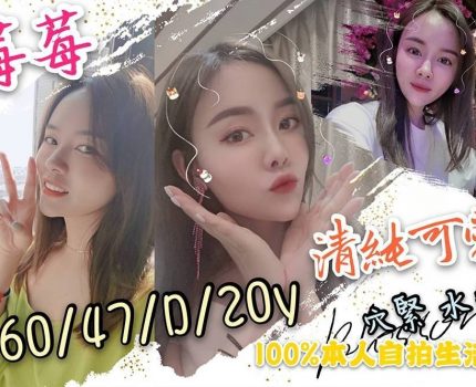 高雄燕巢區外送茶最新資訊