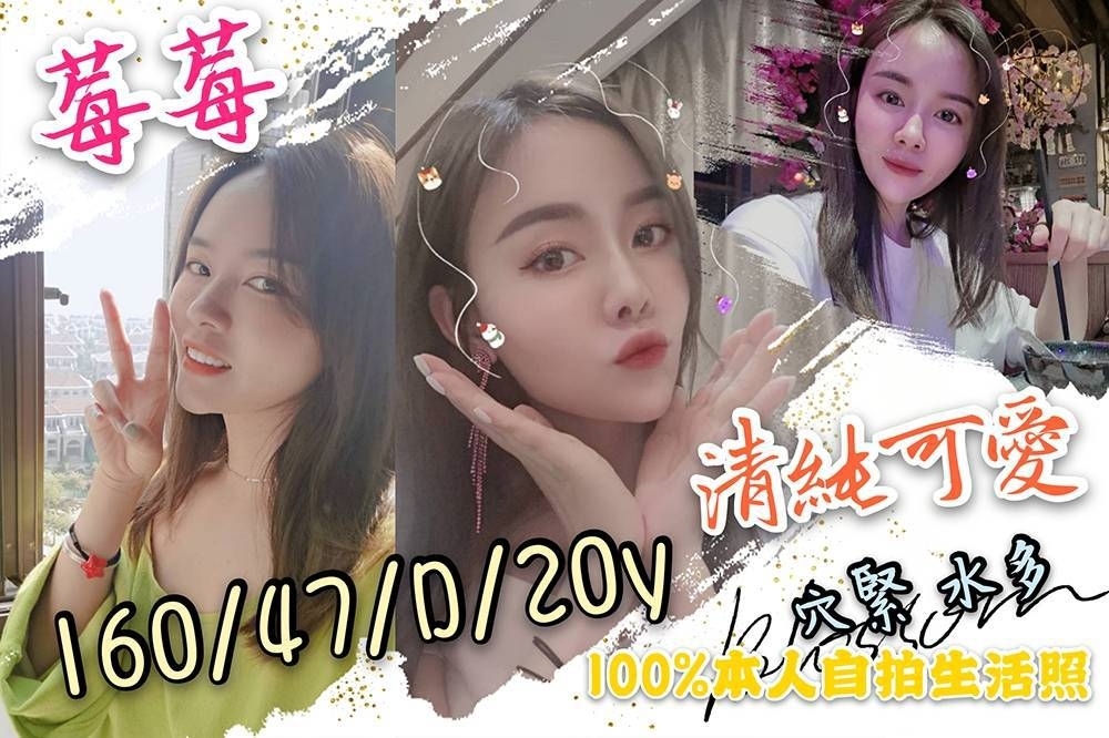 高雄燕巢區外送茶最新資訊