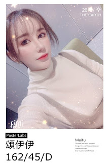 彰化花壇鄉外送茶資訊