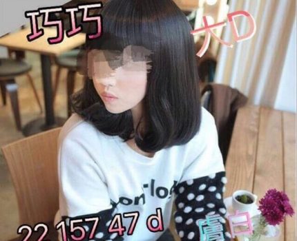 新竹好茶回沖率高外送茶